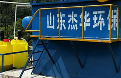 聊城市三陽合作社屠宰污水處理設(shè)備