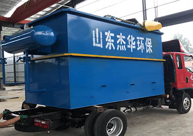 屠宰污水處理設(shè)備