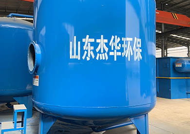 電鍍污水處理設(shè)備