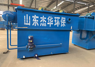 印染污水處理設備