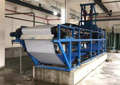 水平橡膠帶式真空過濾機